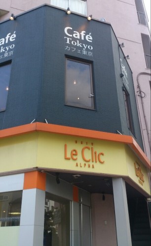 blog_import_54d606a4e9ecd