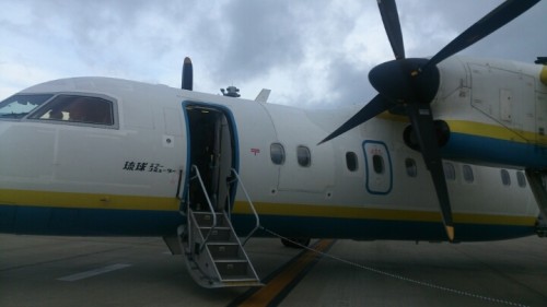 blog_import_54d606de59acc