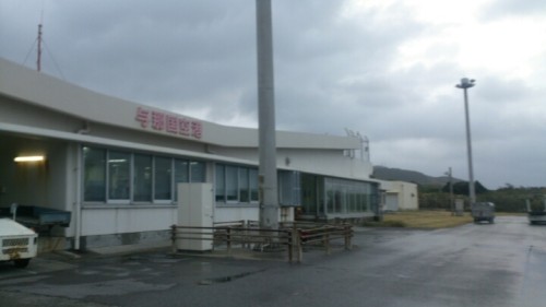 blog_import_54d606e0ec39e