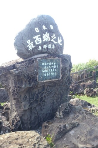 blog_import_54d60723dcc11