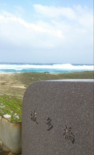 blog_import_54d60739c1a28