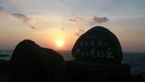 blog_import_54d607801de08