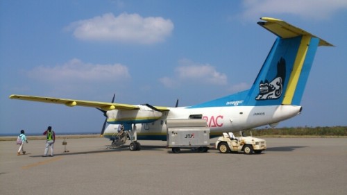 blog_import_54d607adab767