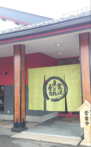 blog_import_54d609296c1eb