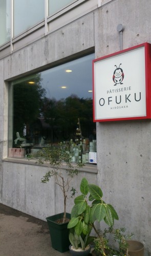 blog_import_54d6093c0e6dc