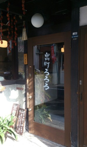 blog_import_54d609b25c543