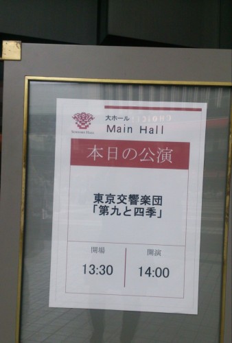 blog_import_54d60ae47896d