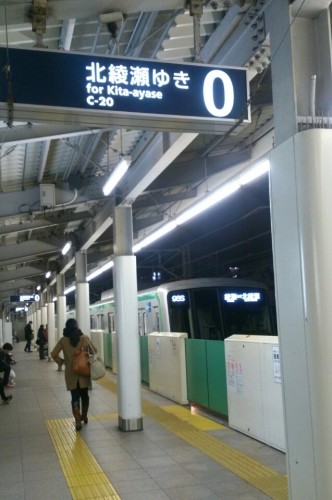 blog_import_54d60ae69eeb8