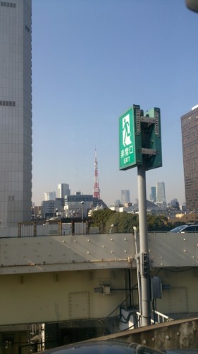 blog_import_54d60aea4dfed