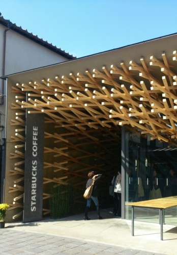 o0800114913128580141